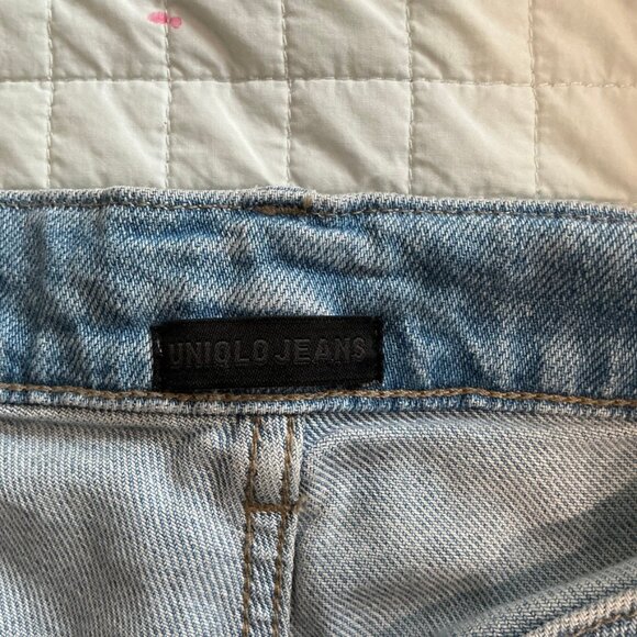 Uniqlo Men's jeans, excellent condition, size Large 33 x 36 - Picture 11 of 13